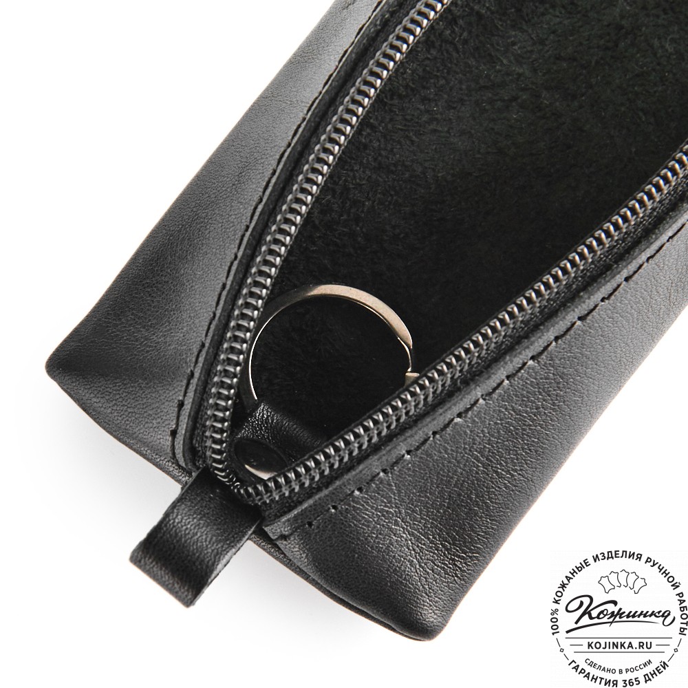 Кожаная ключница «Соло» "Лягушка"